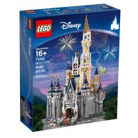 LEGO Disney 71040 Disney Schloss OVP