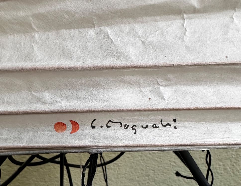 Akari Modell UF3-XN, Top Zustand! (Gebraucht) in Meggen für CHF 500 ...