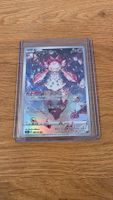 Pokemon Diancie (JP) 186/172 - s12a
