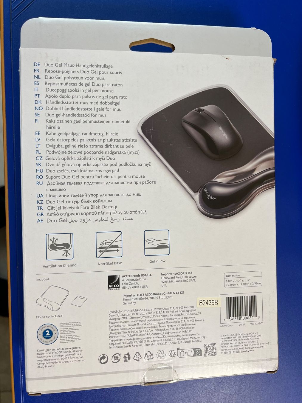 Maus: Evoluent Ergonomische Vertical-Maus Vertical D Small&Zubehör – Neu (gemäss Beschreibung) aus Nebikon von Philippe_etter 9