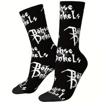 🎶 BÖHSE ONKELZ Schwarze 3D-Socken – Kult pur! 🎶🤘