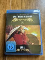 Last Hero in China Jet Li Bluray, OVP, Kung Fu Fighting