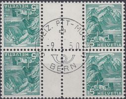 S47y. S48y, S49Ay Zwischensteg perforiert, PTT-Museum 9.1.50