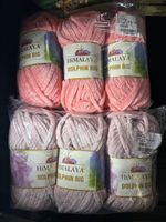 Himalaya Dolphin Big Garn, 6 Knäuel, Rosa und Lila, Neu!