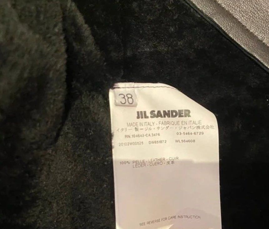 Jil Sander Cappotti: Jil Sander Ledermantel mit Fell – Usato da Basel venduto da ele_j688 3