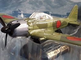 ZERO A6M5 JAPAN __ Modellflugzeug Motor Max __ NEU __ 1:48