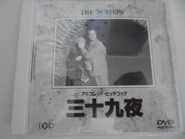 " The 39 Steps " Alfred Hitchcock, DVD du Japon, aus Japan