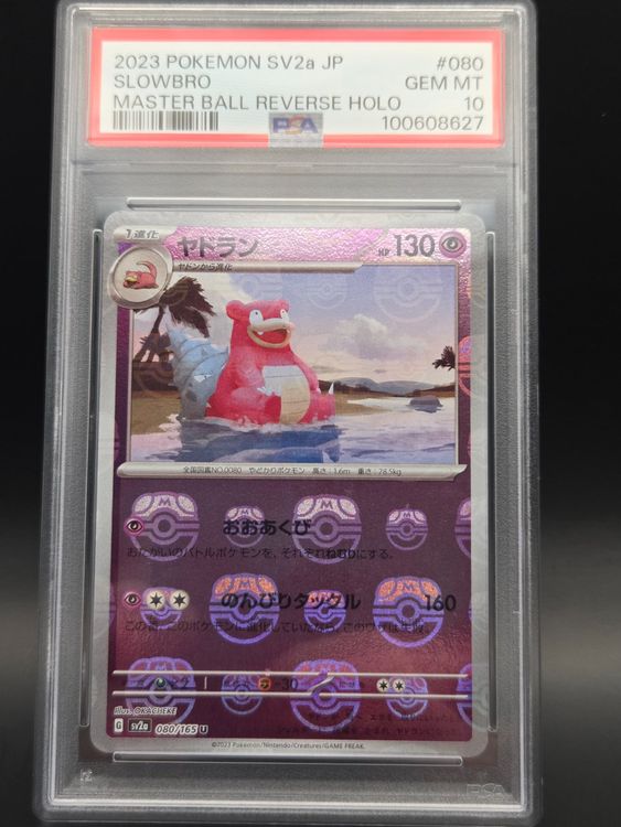 MASTERBALL 151 SEQUENTIAL SLOWBRO & SLOWPOKE PSA 10 SET (Neu und ...