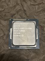 Intel Core i7-4790S SR1QM 3.20GHZ CPU Prozessor