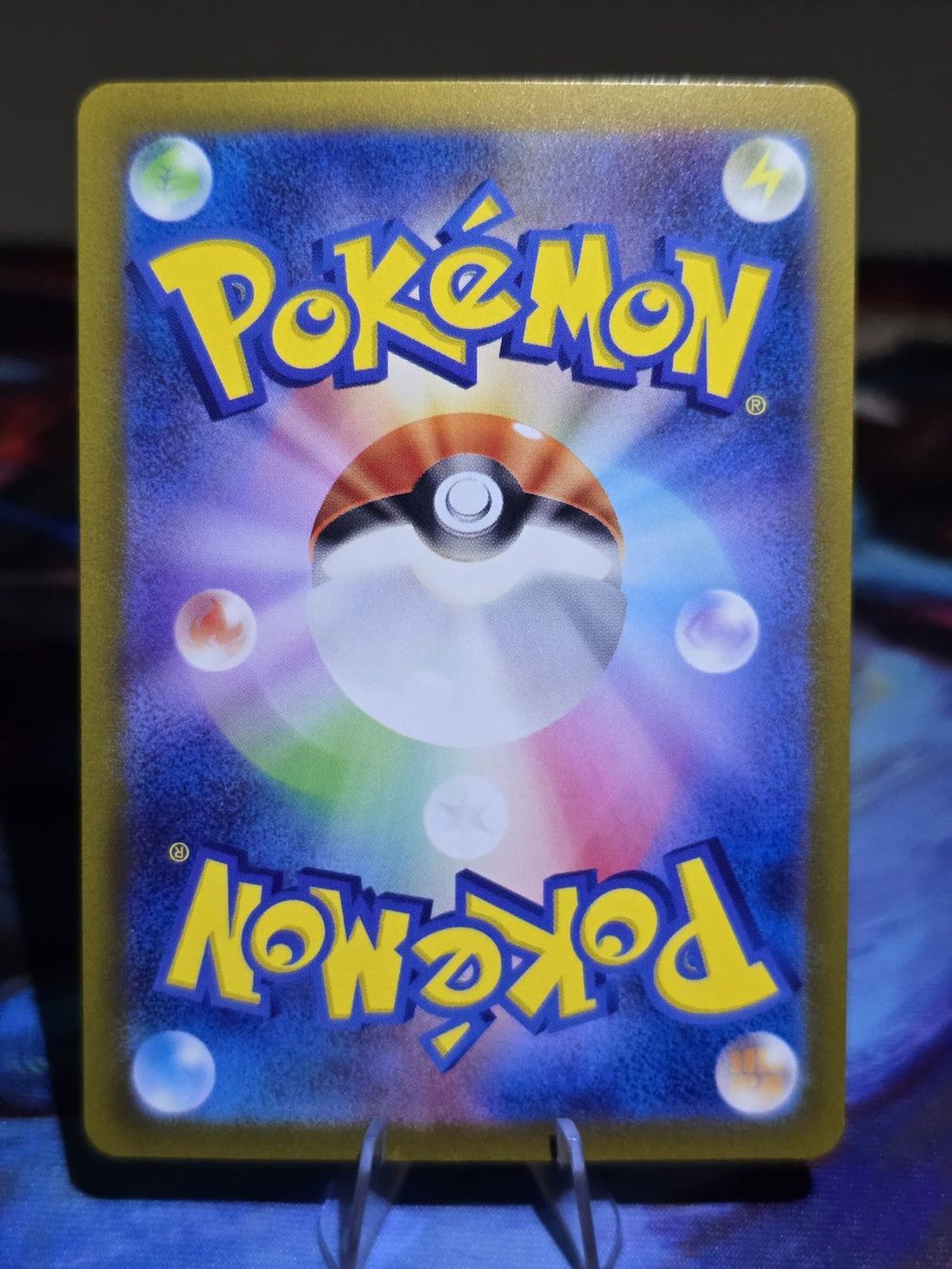 Pokémon Sammelbilder & Trading cards: Altaria (s12a 194) – Gebraucht aus Reinach AG von AkuyakuTCG 1