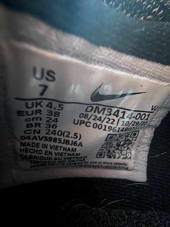 Herrenschuhe: Nike Schuhe – Gebraucht aus Wilen b. Wil von Valerx 2