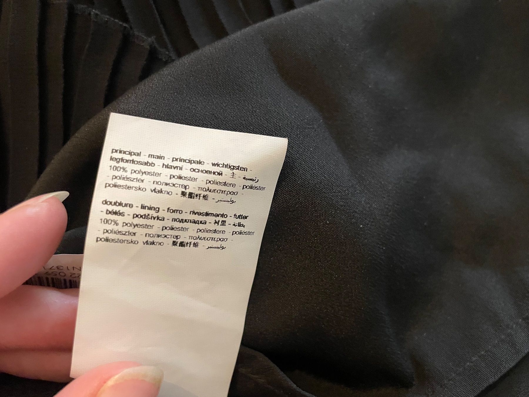 Promod Röcke: Jupe drapée plissée Promod 36 | Plissierter Minirock 36 – Neu (gemäss Beschreibung) aus Zürich von AnnaSa 9