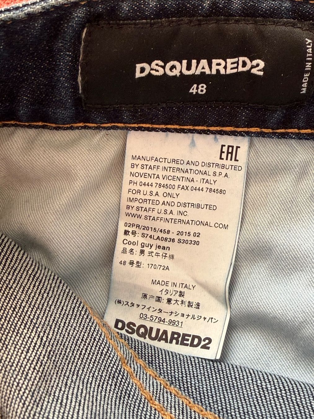 Dsquared2 Jeans: JEAN HOMME DSQUARED2 – Usato da Fully venduto da jbb_8f5r 4