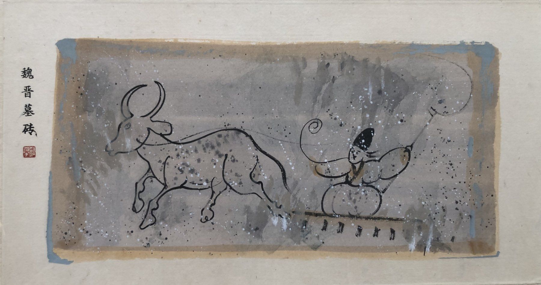 Dipinti: Original Gansu Museum Replik: Wei-Jin Grabkunst – Usato da Schaffhausen venduto da durruti 1