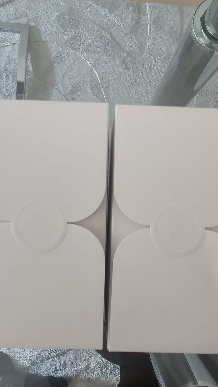 Iqos Altri Prodotti per fumatori: IQOS ILUMA i one  – Nuovo e nell'imballaggio originale da Spreitenbach venduto da dej_cqg7 2