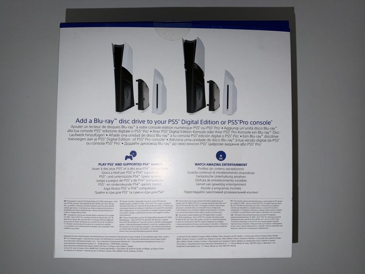 Sony Konsolen: PS5 Disc Drive Karton / Leerverpackung inkl. Anleitung – Gebraucht aus Kerzers von JucktMichNicht 1