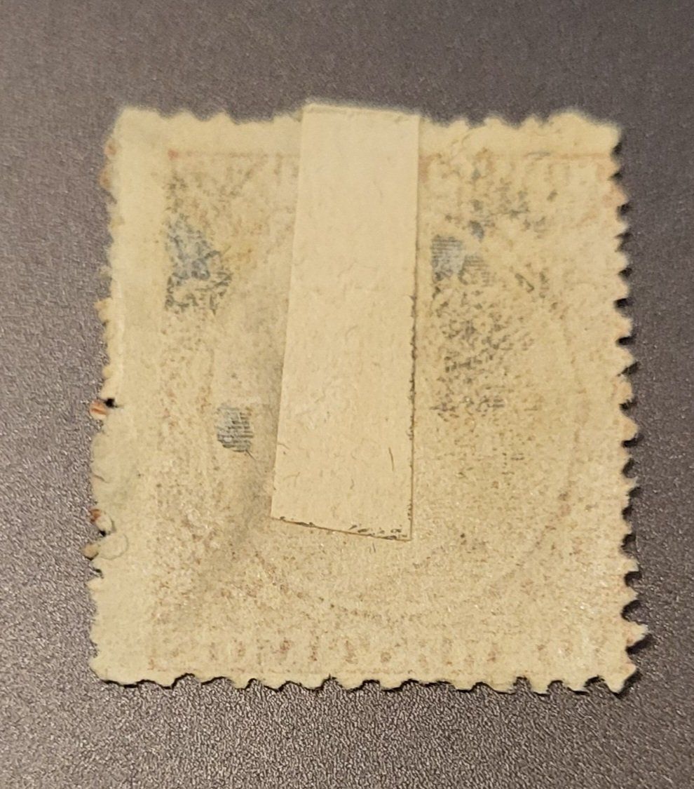 Tutti i francobolli: Spanien 1889 dezentriert briefmarke – Usato da St Gallen venduto da Stampsalshobby 1