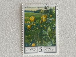 CCCP Briefmarken (Gratis-Versand)