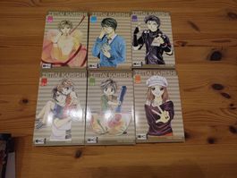 Zettai Kareshi Yuu Watase Band 1-6 komplett