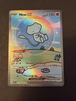Mew EX PAF 232 SIR ENG Bubble Mew Pokemon