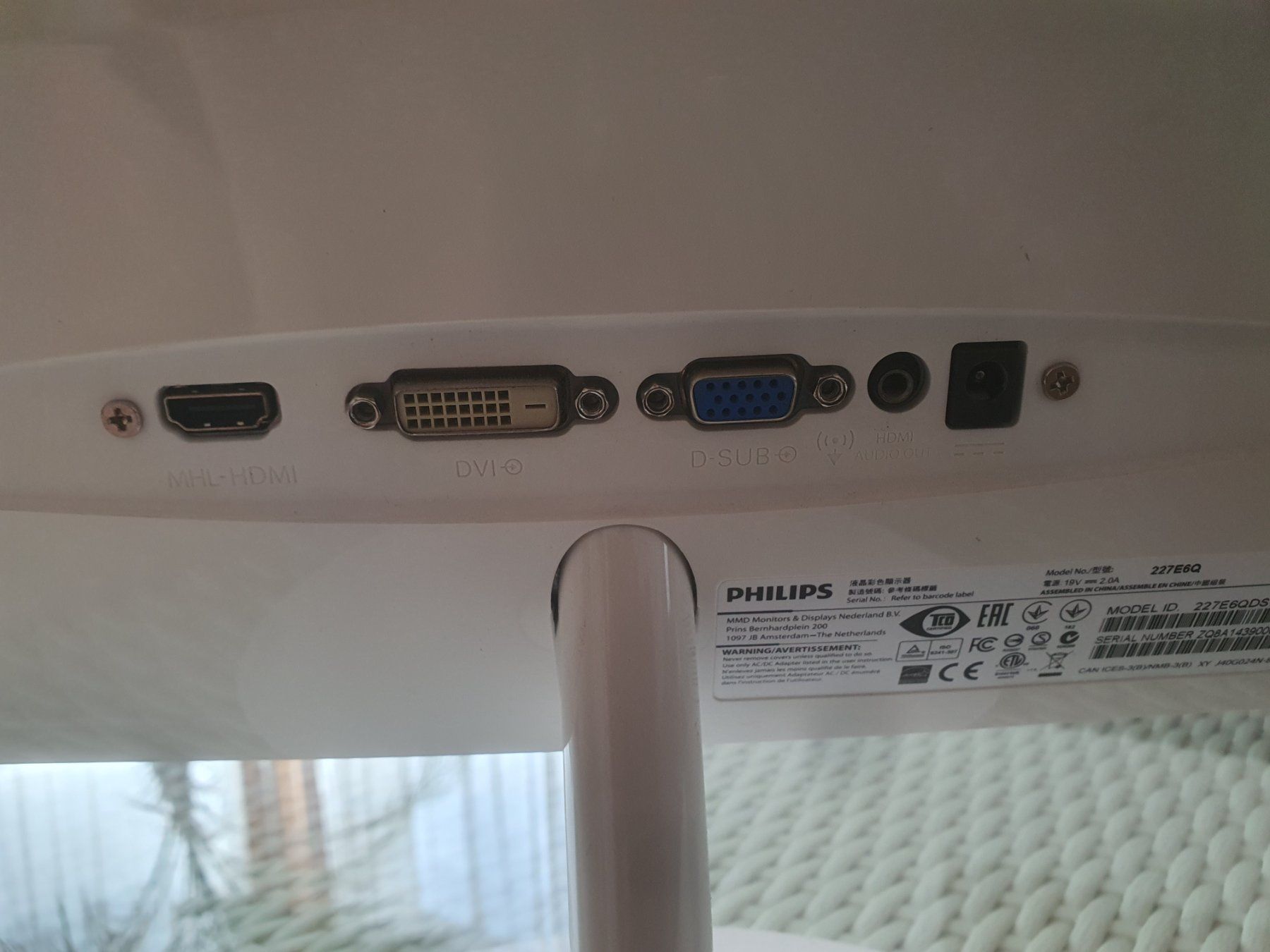 Philips Monitor: Bildschirm Philips Full HD 60Hz – Usato da Boncourt venduto da petrusco 2
