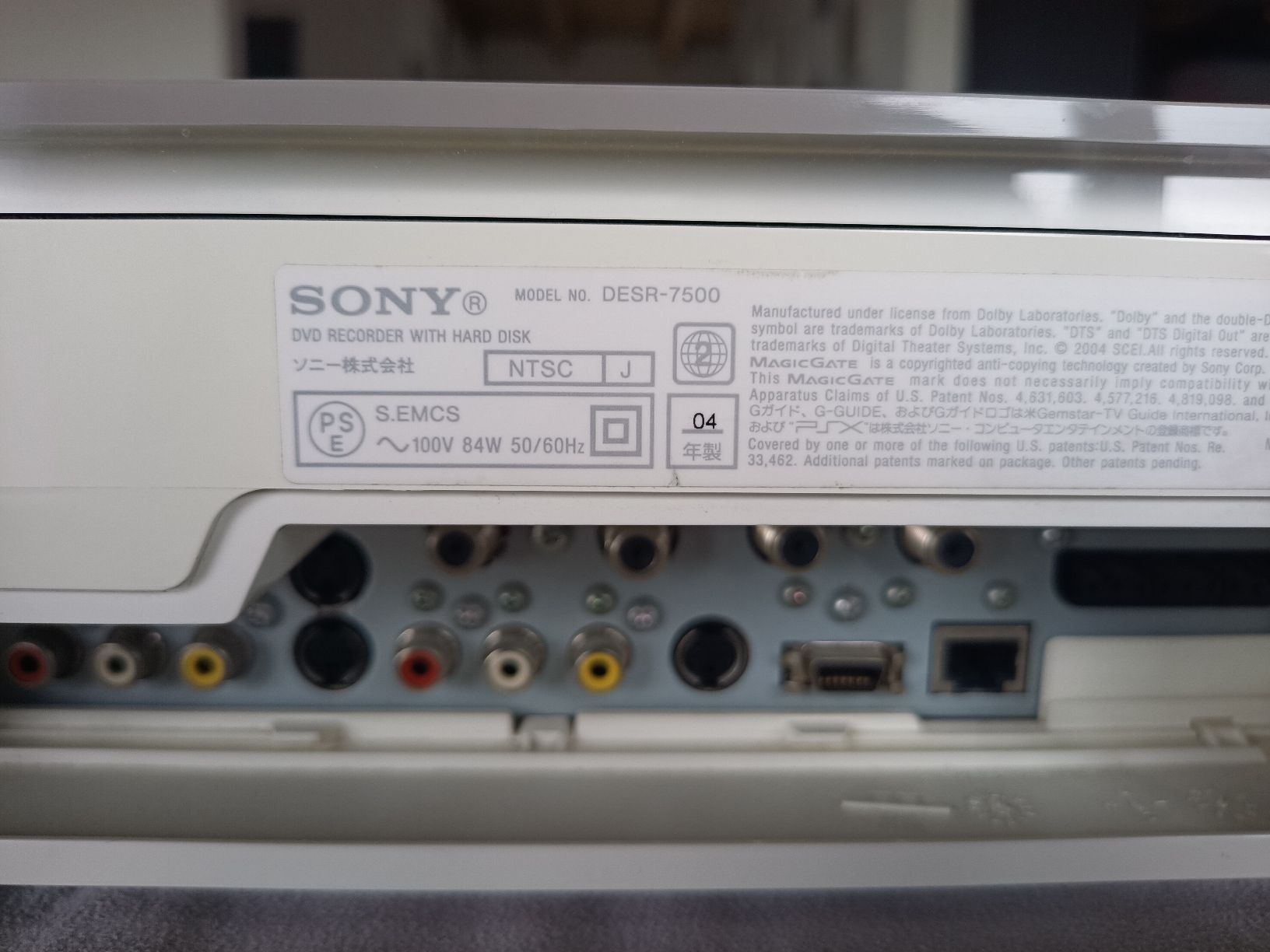 Sony Consoles: Sony PSX – Défectueux à Dompierre FR par  7