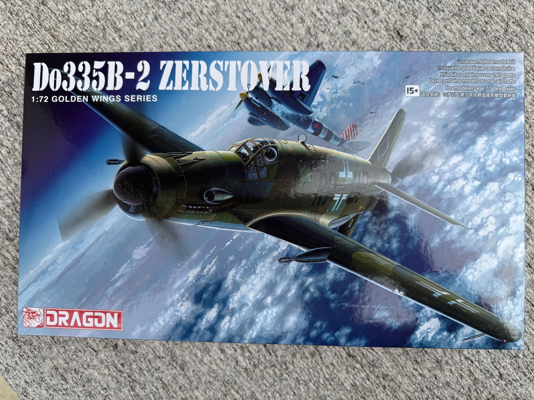 Kit di modellismo & Modellini statici: Dragon 1:72 Do335B-2 Zerstrover 5124 – Nuovo e nell'imballaggio originale da Chiasso venduto da Carrara-Modellismo