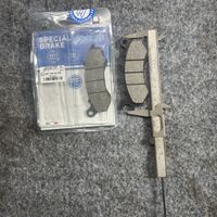 Bremsbelag
