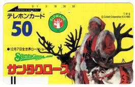 Santa Claus - seltene frühe Balken Telefonkarte aus Japan