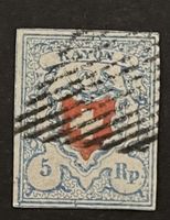 1851 Rayon I Nr. 17II Cat. 160.- CHF 