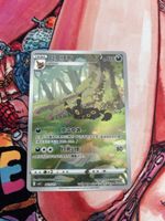 Pokemon Umbreon 151c surprise Chinese exclusive 
