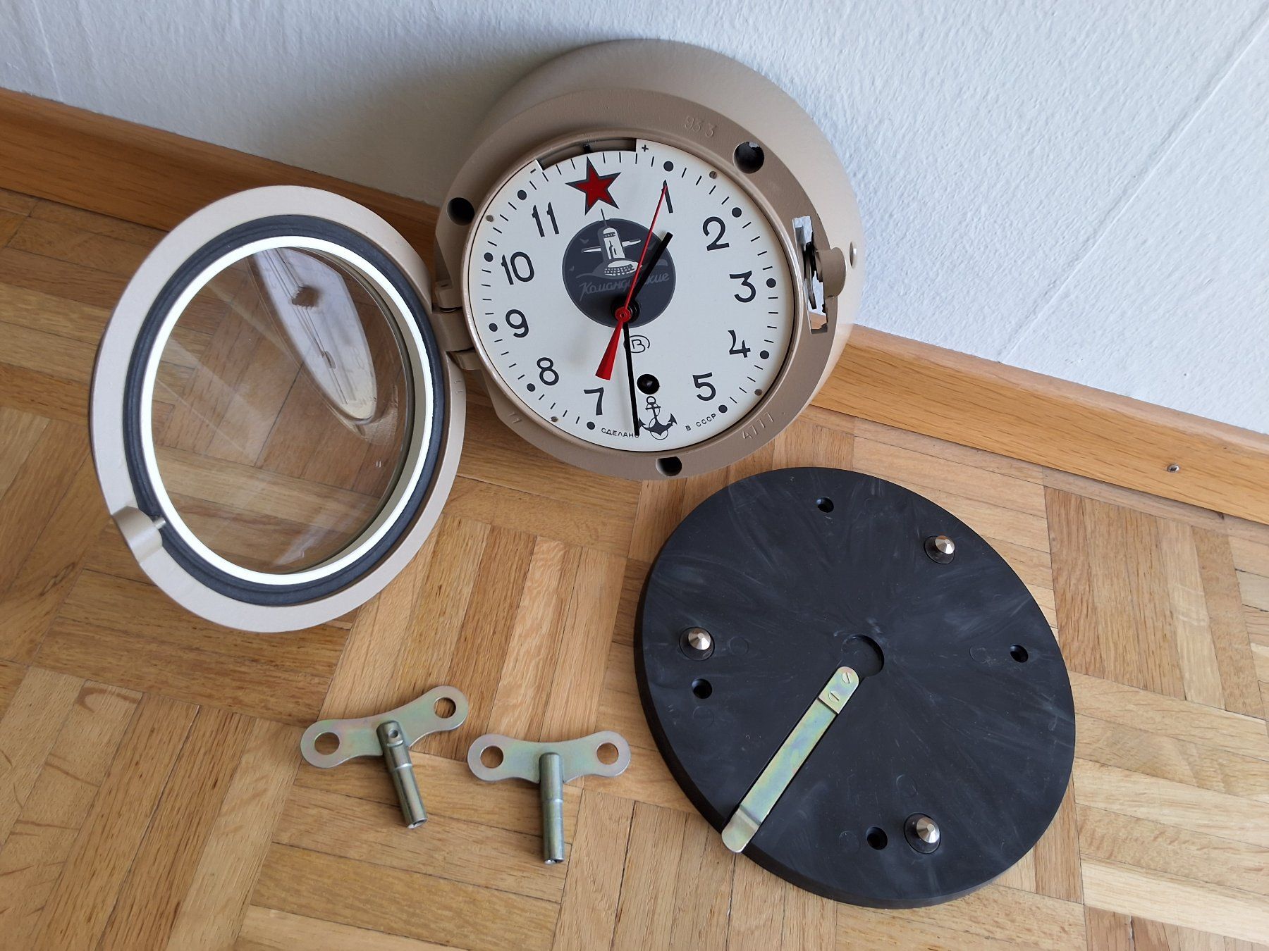 Pendules & Horloges murales: Sowjetische U-Boot Uhr – Neuf avec emballage d'origine à Glattbrugg par mfreakk 2