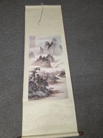 Gemälde auf Rolle Nationalmuseum für Geschichte China Unb...