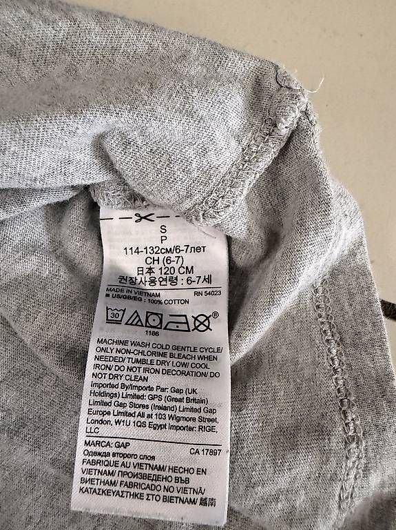 Kleiderpakete & -sets: Marken Set Gr. 6 Jahre – Gebraucht aus Bülach von Potinam 4
