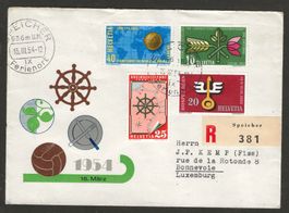 1954 : Illustrierter R-FDC mit Abart "Insel Atlantis" - selt