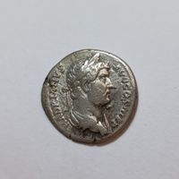 Denarius Hadrian (117-138) Römisches Reich