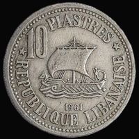 LIBANON 10 PIASTRES 1961