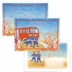 Feuerwehr D / Einladungen / 6Stk.