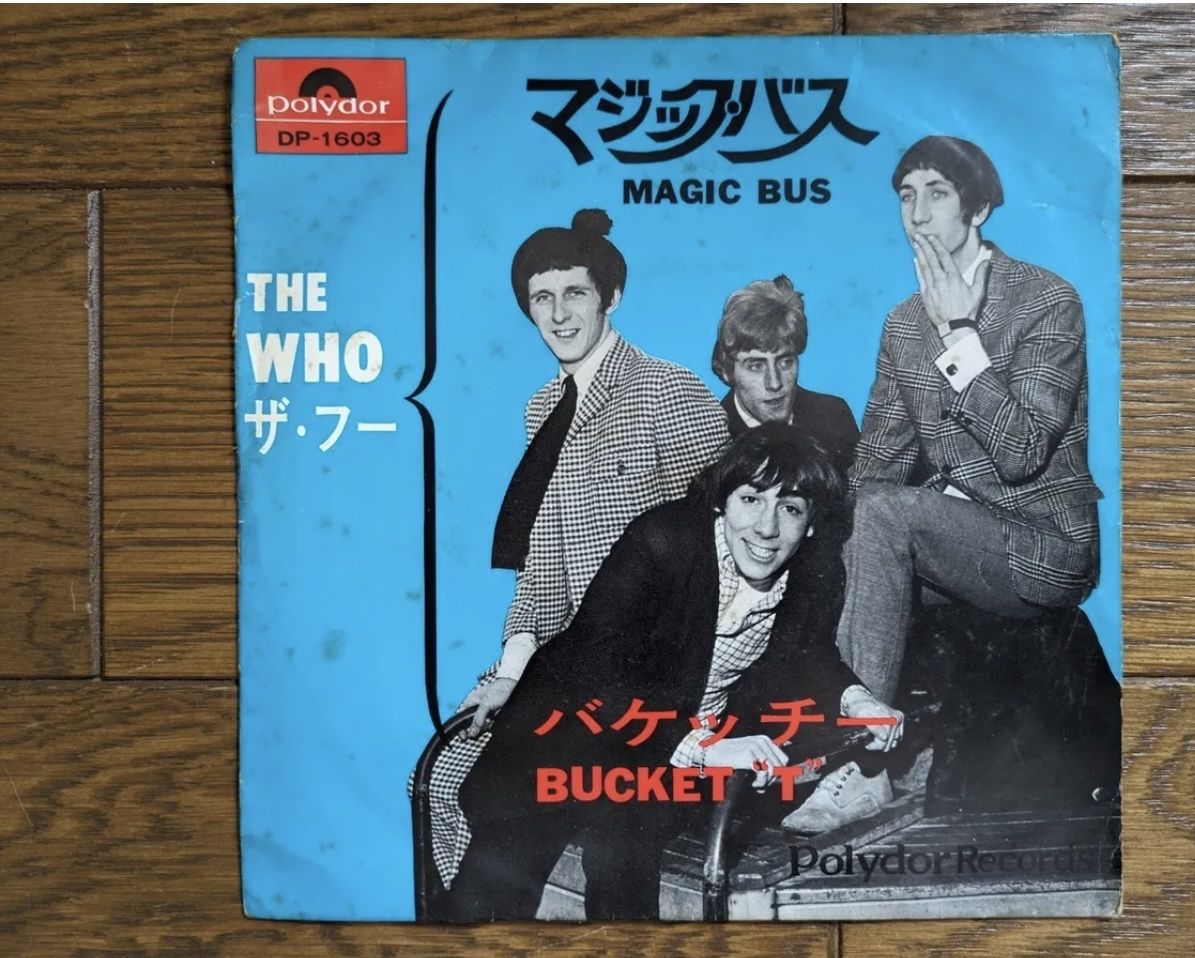 Schallplatten: THE WHO Magic Bus 1969 Japon – Gebraucht aus Le Lignon von Aladdin67 1