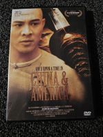 Once Upon a Time in China & America DVD(14713)