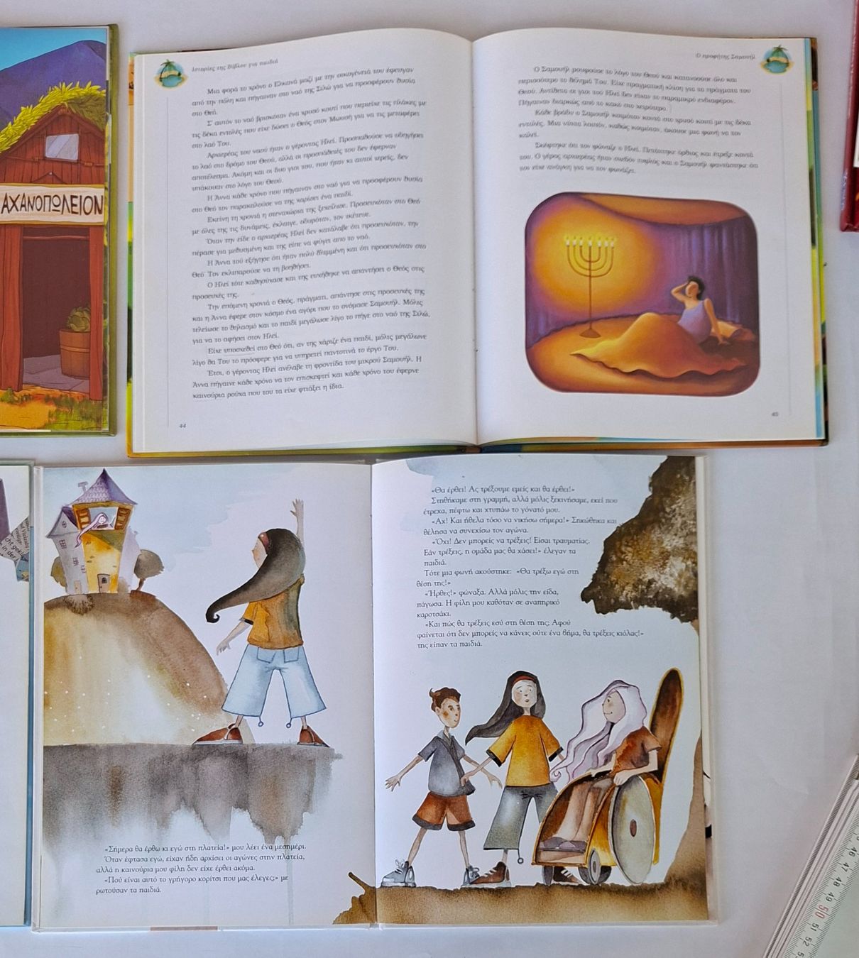 Libri: 4 schöne Kinderbücher Griechische Sprache – Usato da Opfikon venduto da Diversamente 3