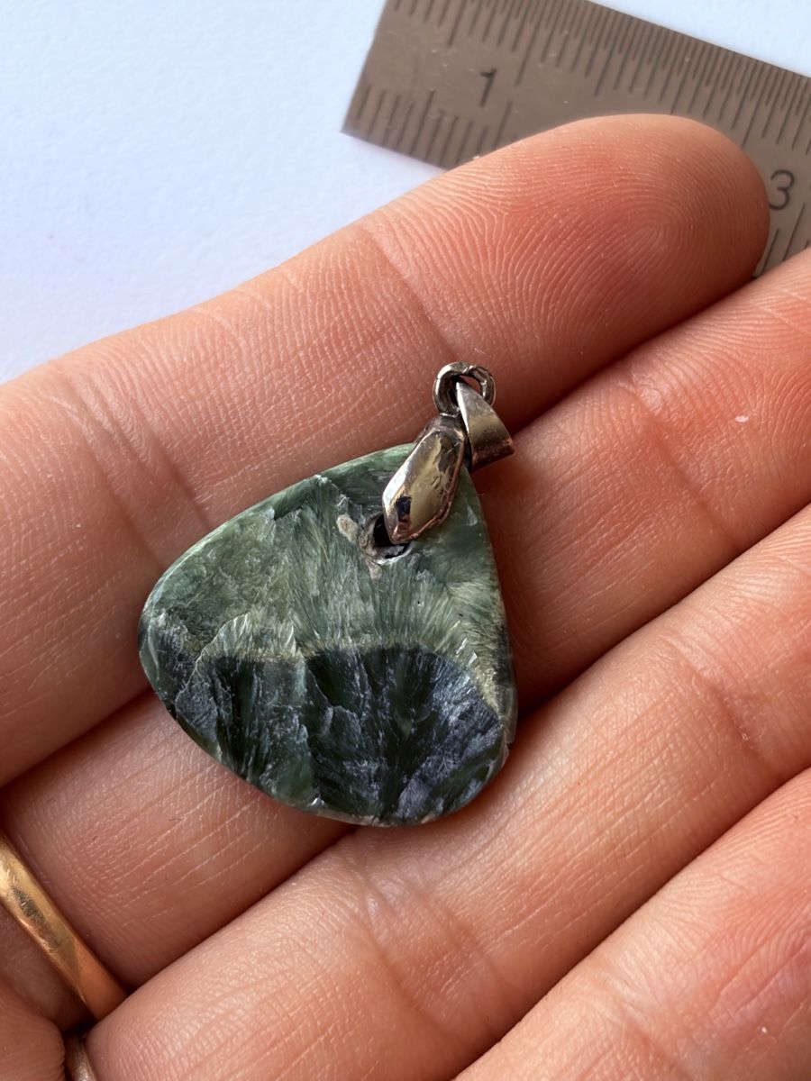 Anhänger: Pendentif en pierre: séraphinite – Neu und originalverpackt aus Le Noirmont von Fanny_ 1