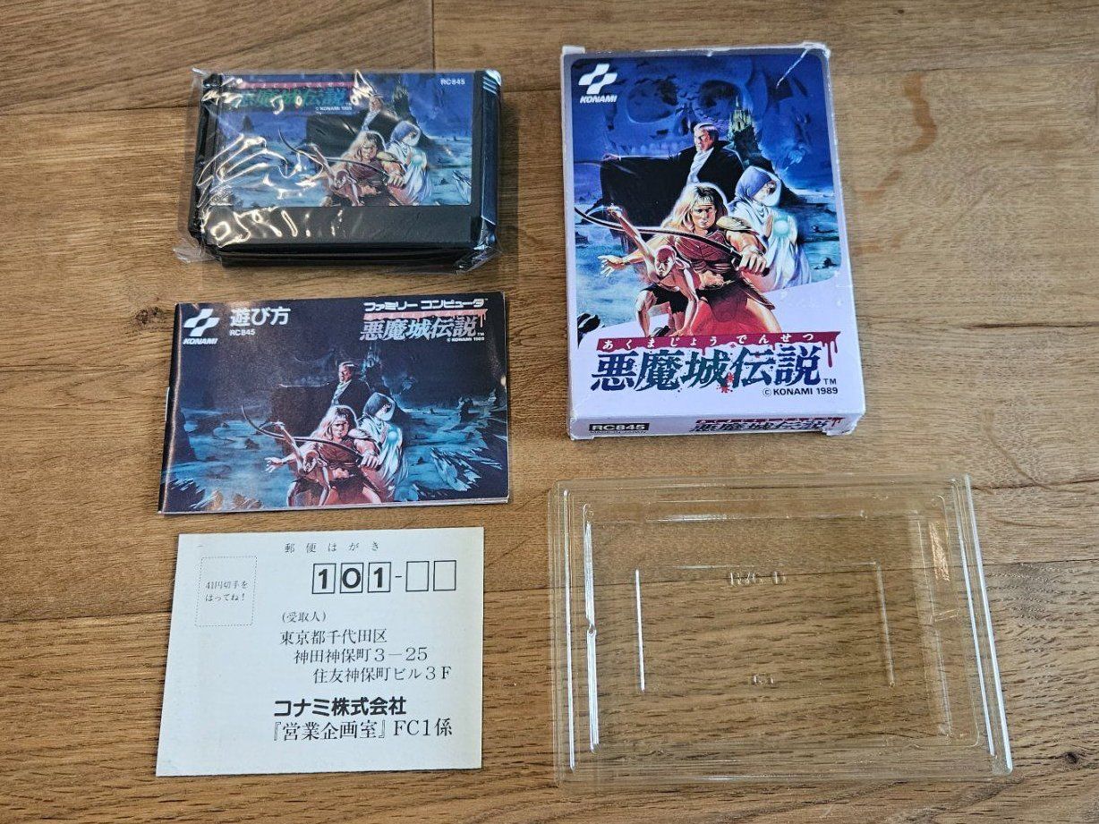 Giochi: Famicom Akumajo Densetsu CIB – Usato da Luzern venduto da Maenggu 5