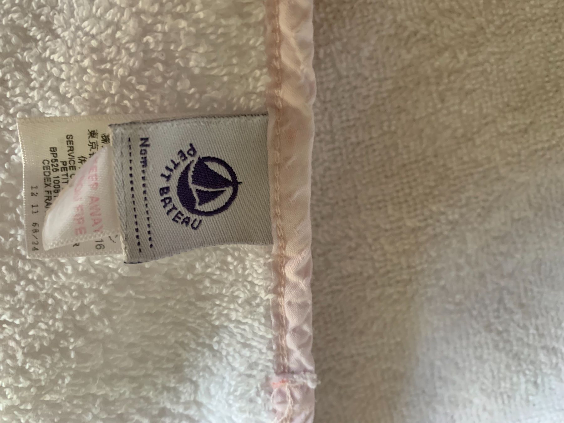 Teli da bagno: Petit Bateau, Kapuzenbadetuch – Usato da Zürich venduto da baby0022 3