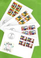 1992 FDC Zirkuswelt Viererblöcke blanco SBK 20.--