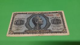 50.000 Drachmen Banknote Griechenland, Selten, Top Zustand
