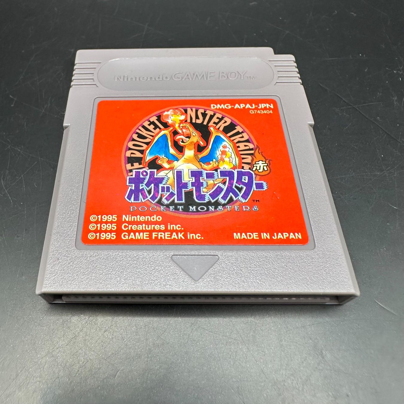 Pokémon Giochi: Gameboy Pokemon Rot Japanisch – Usato da Düdingen venduto da Nerdworld