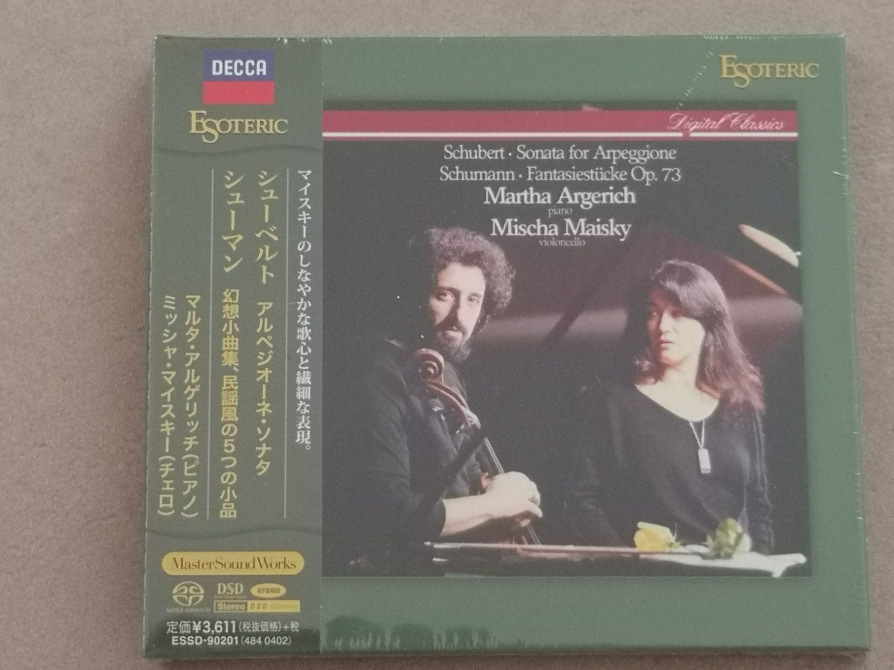 CD: Esoteric SACD Schubert Argerich Maisky – Nuovo e nell'imballaggio originale da Echichens venduto da aegis0129