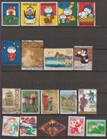 Japon Nippon Collection