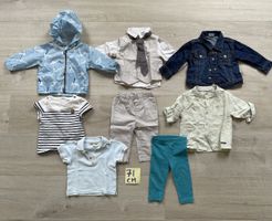 Baby Jungen Kleiderpaket Gr. 67–71 – 10 Teile – Petit Bateau